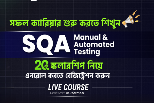 JAVA Programming (Basic to Advance)